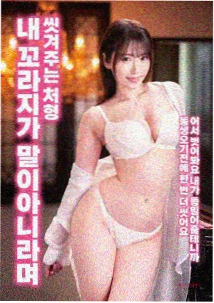 美国精神病人完整版 名片片段