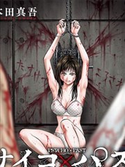 美国精神病人完整版 电梯片段
